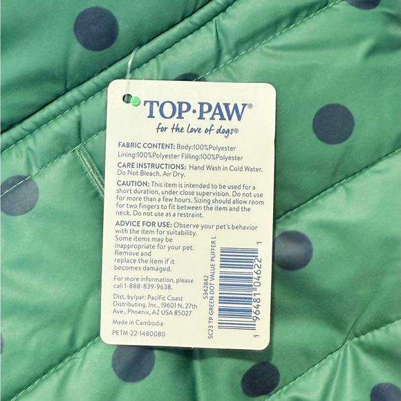 Top Paw Green and Navy Dog Apparel LARGE - Picture 5 of 5